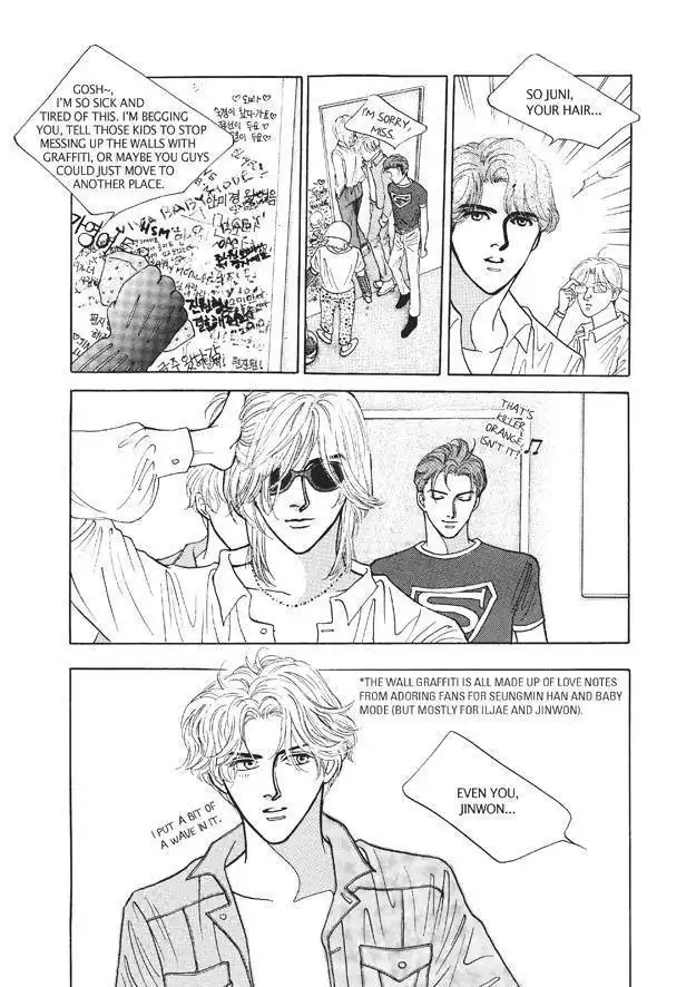 Do Whatever You Want Chapter 4.4 5